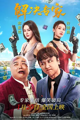 在线观看av影片