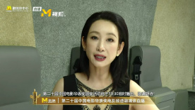在线观看av影片